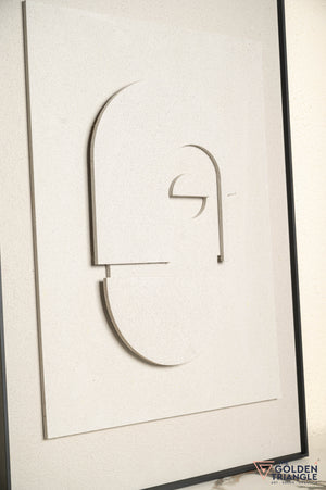 Gleam Textured Sandstone Wall Art Frame  - Small