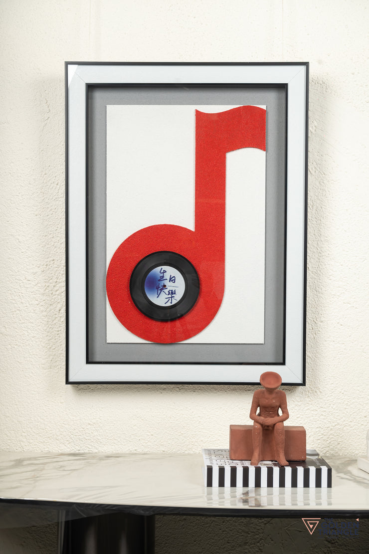 Musical Note Wall Art Frame